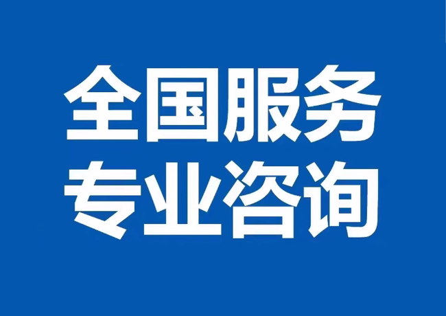 武江封存公积金代提